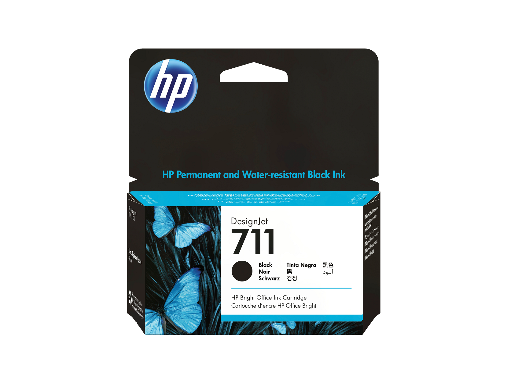 HP 711 DesignJet Ink Cartridge & Printhead Replacement Kit