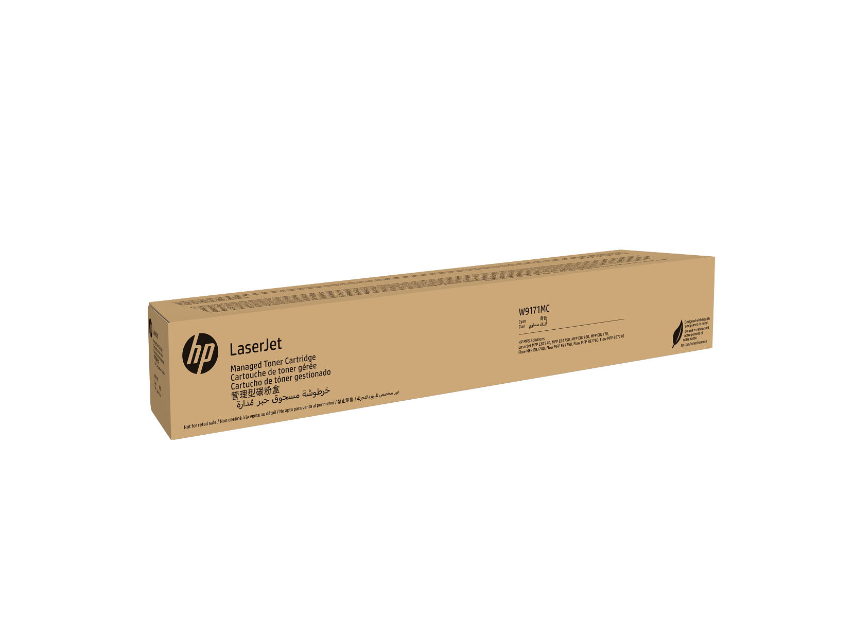 HP Color LaserJet Managed MFP E877dn Series Toner Cartridge