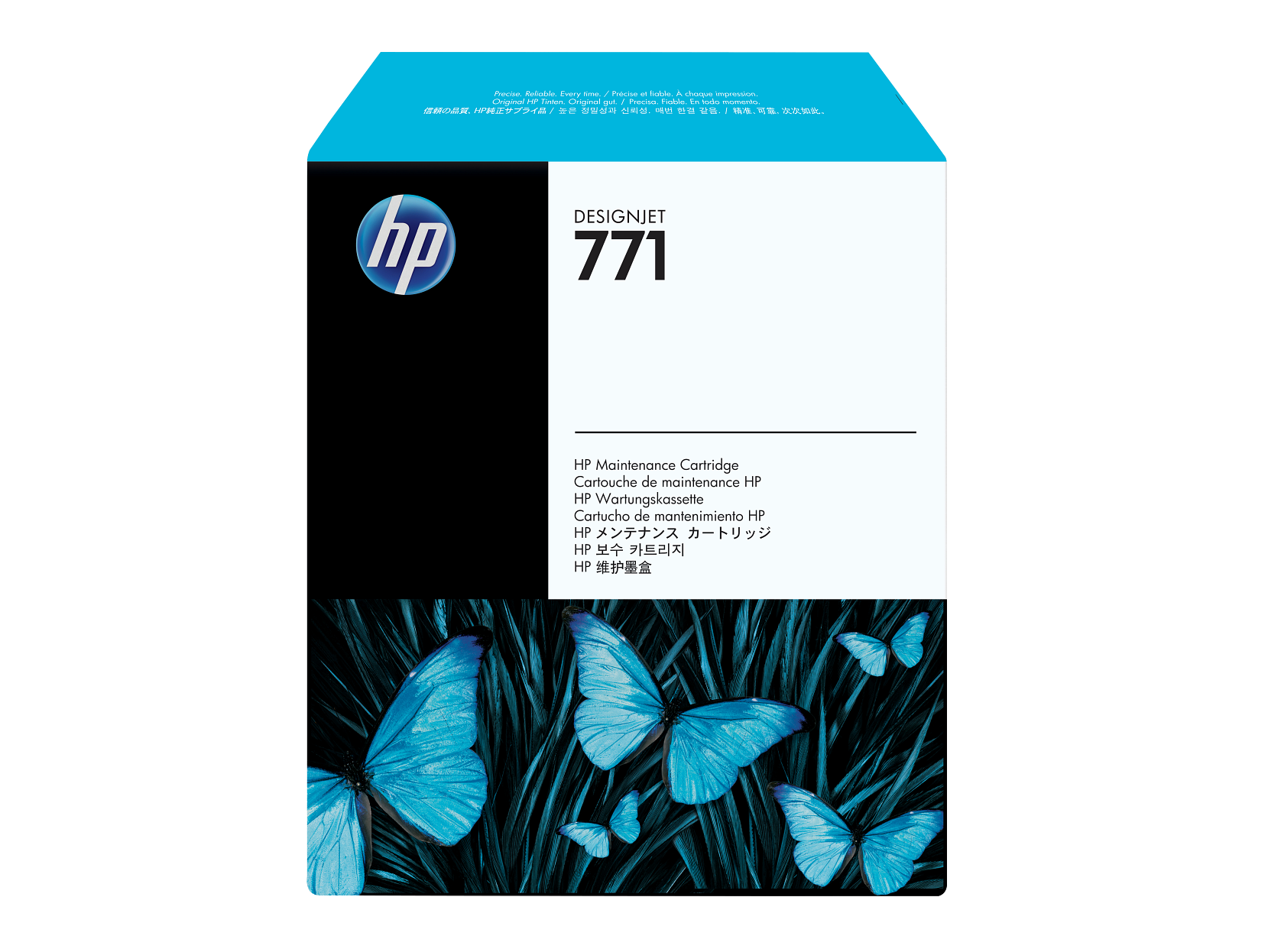 HP 771 Maintenance Cartridge (CH644A)