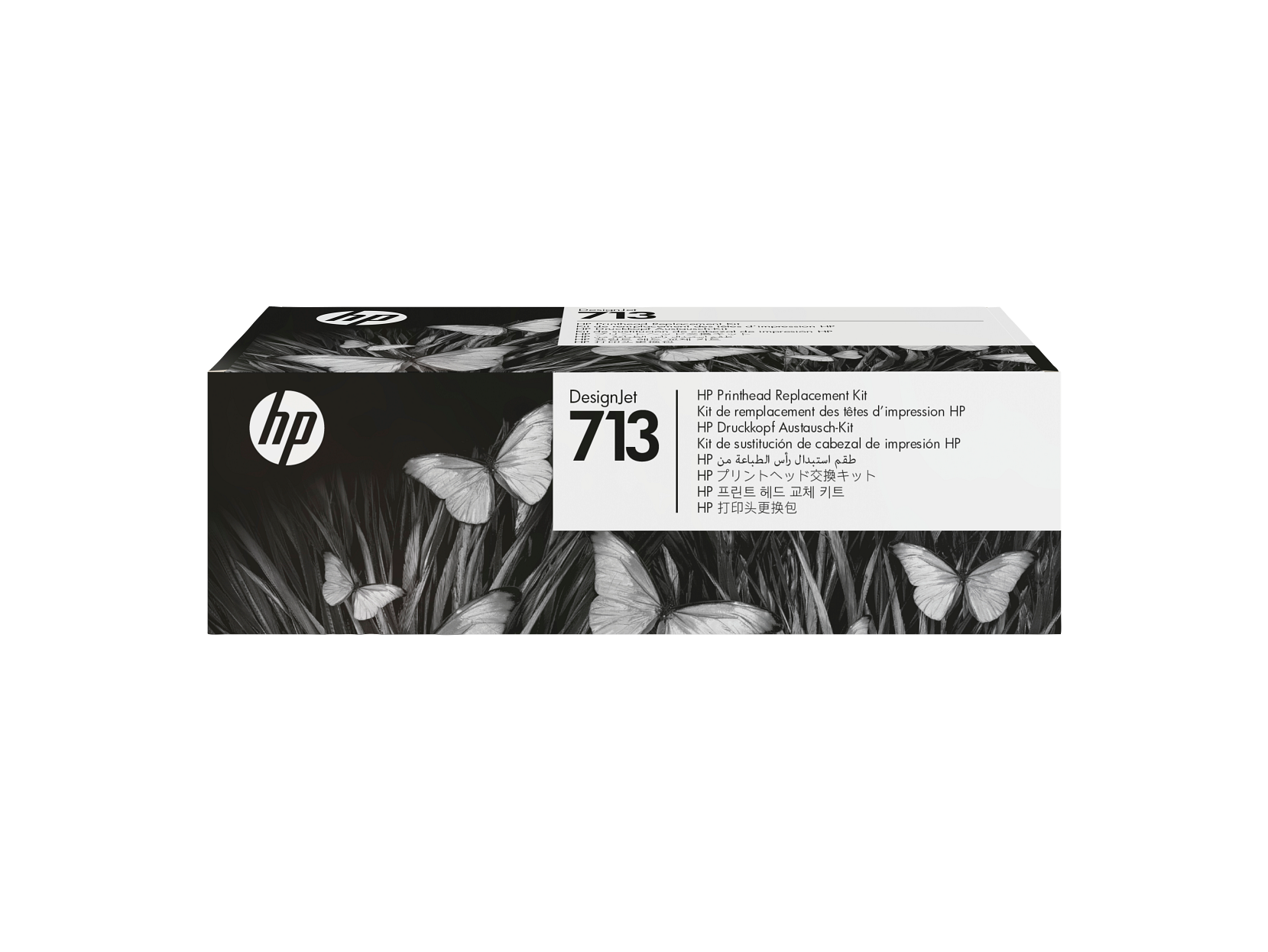 HP 713 Printhead Replacement Kit (3ED58A) - DesignJet T210, T230, T250, T630, T650