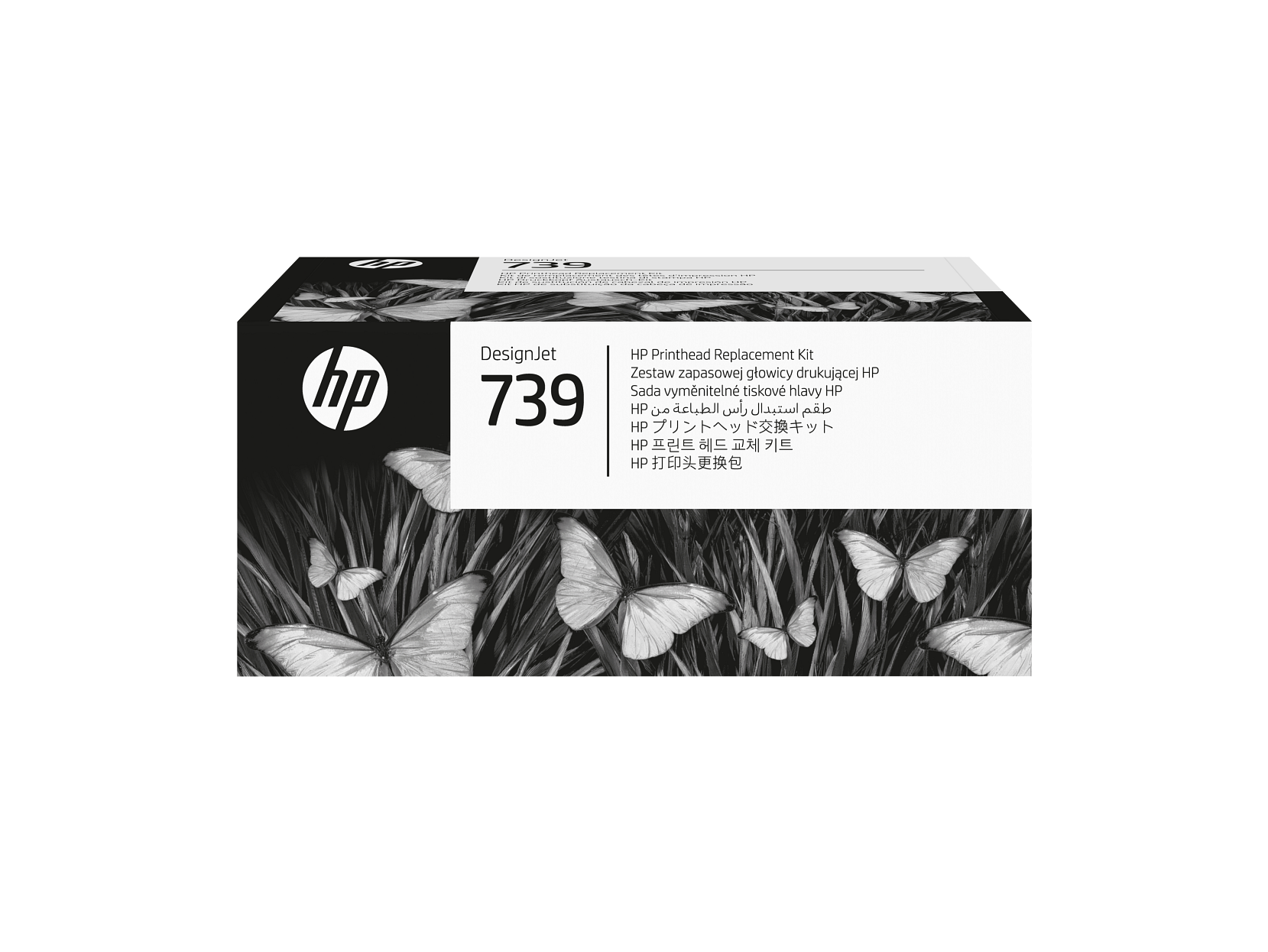 HP 739 DesignJet Printhead Replacement Kit (498N0A) - T850, T950 Series