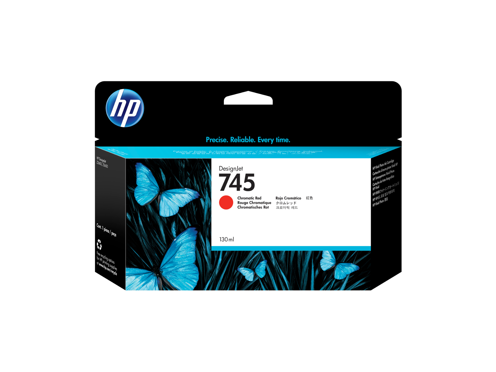 HP 745 130ml DesignJet Ink Cartridge, Chromatic Red (HP DesignJet Z-Series)