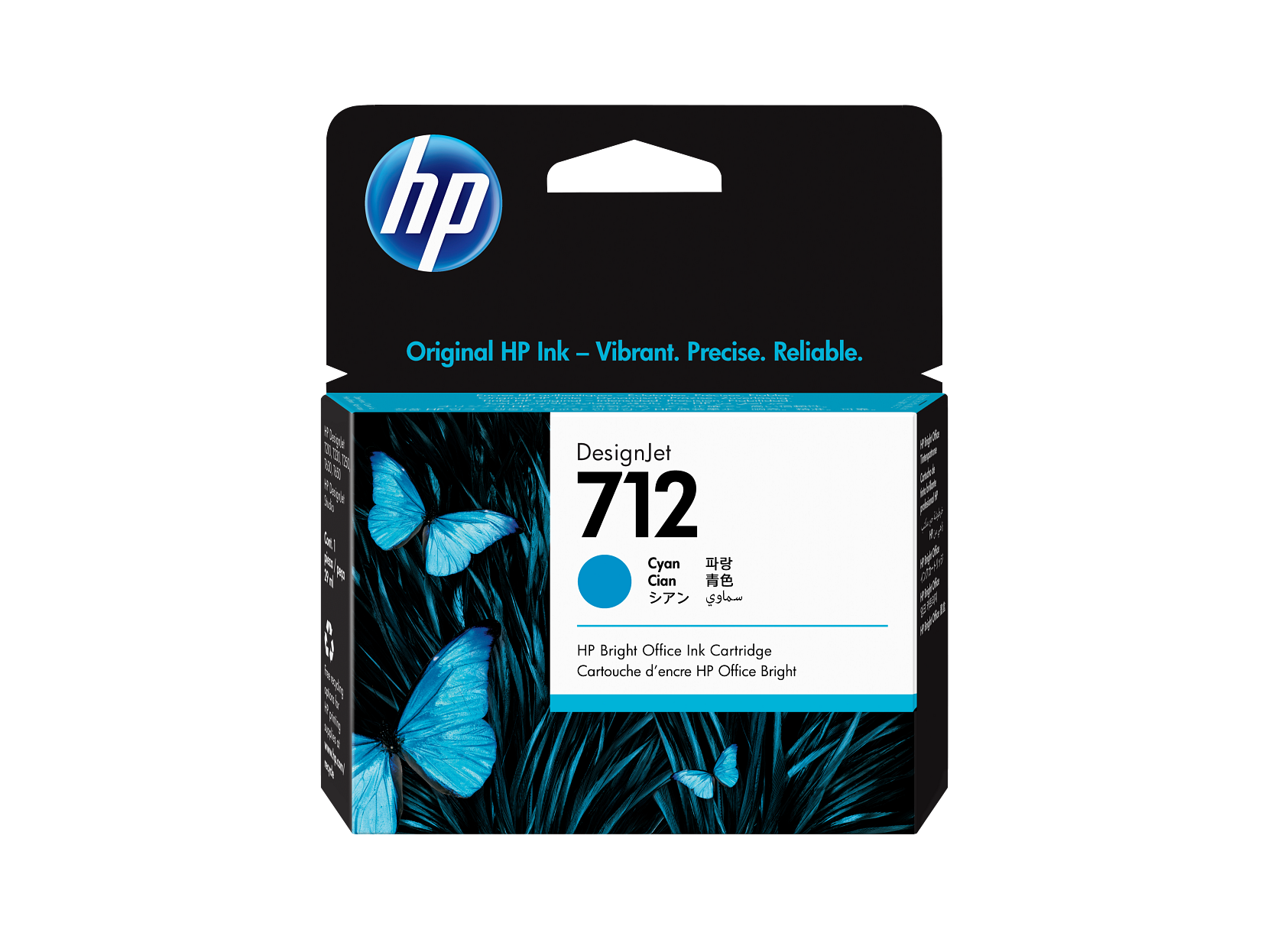 HP 712 29ml/38ml/80ml DesignJet Ink Cartridges - T210, T230, T250, T630, T650 Series