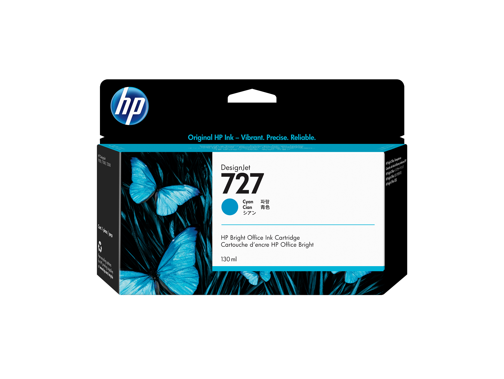 HP 727 130/300ml Ink Cartridge - DesignJet T1530, T2530, T930 Printer Series