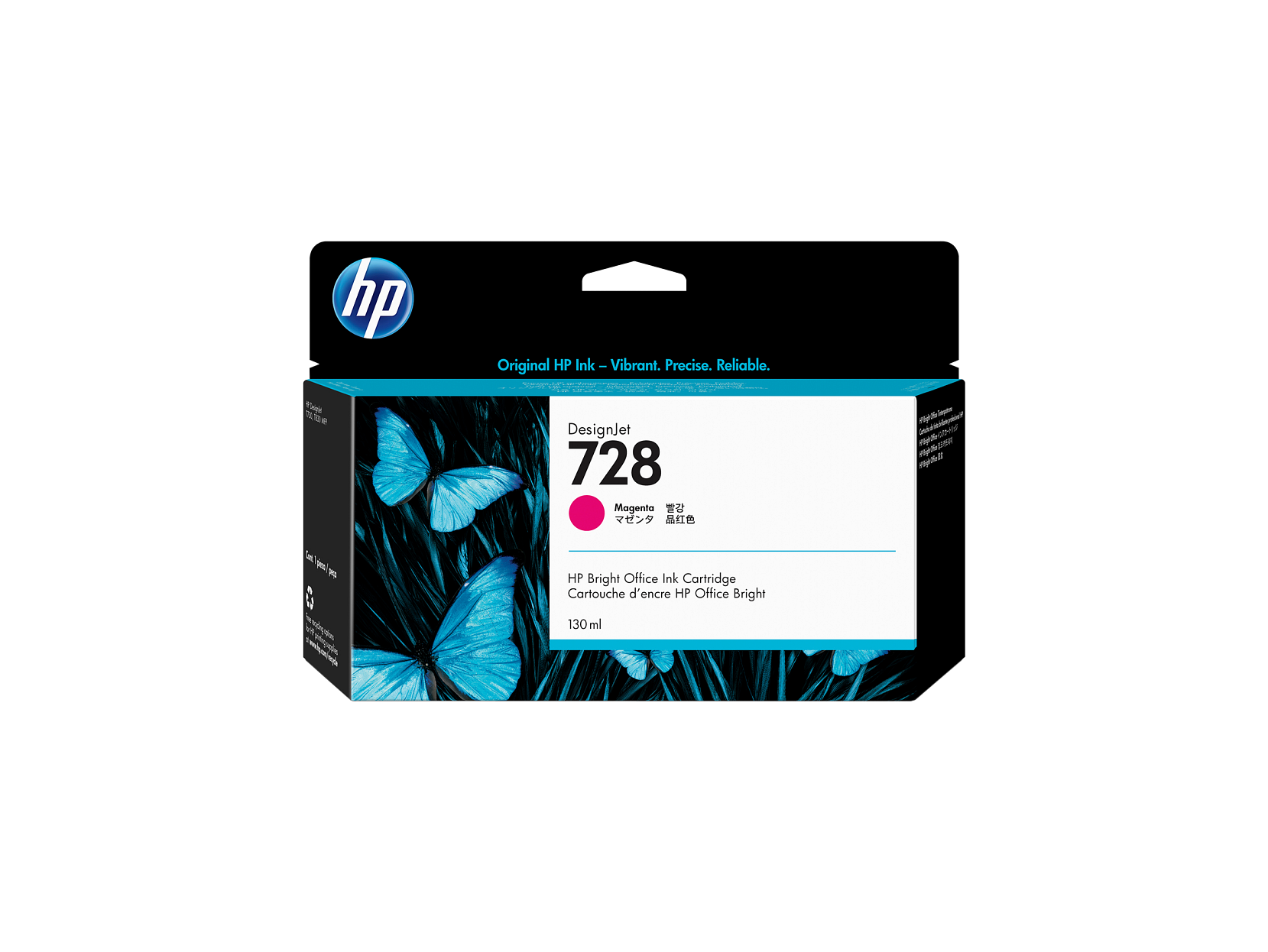 HP 728 130ml/300ml Ink Cartridge - DesignJet T830