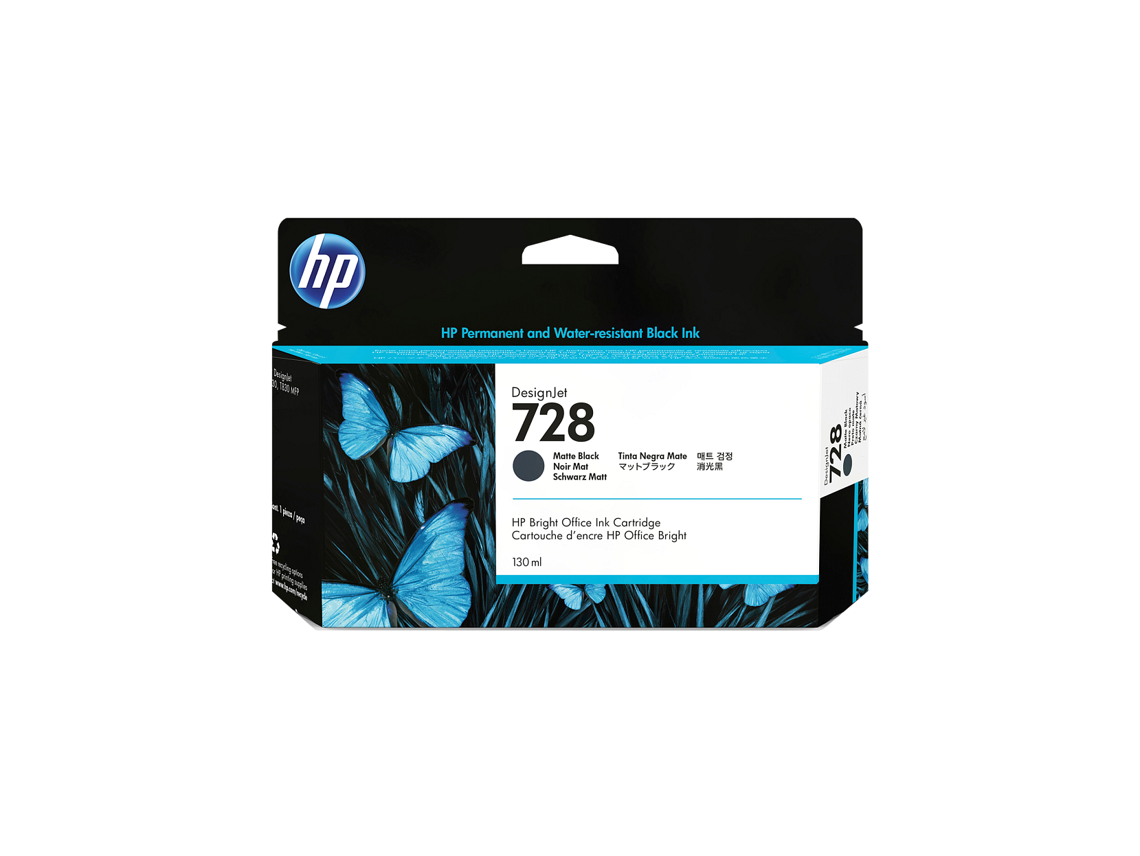 HP 728 130ml/300ml Ink Cartridge - DesignJet T830