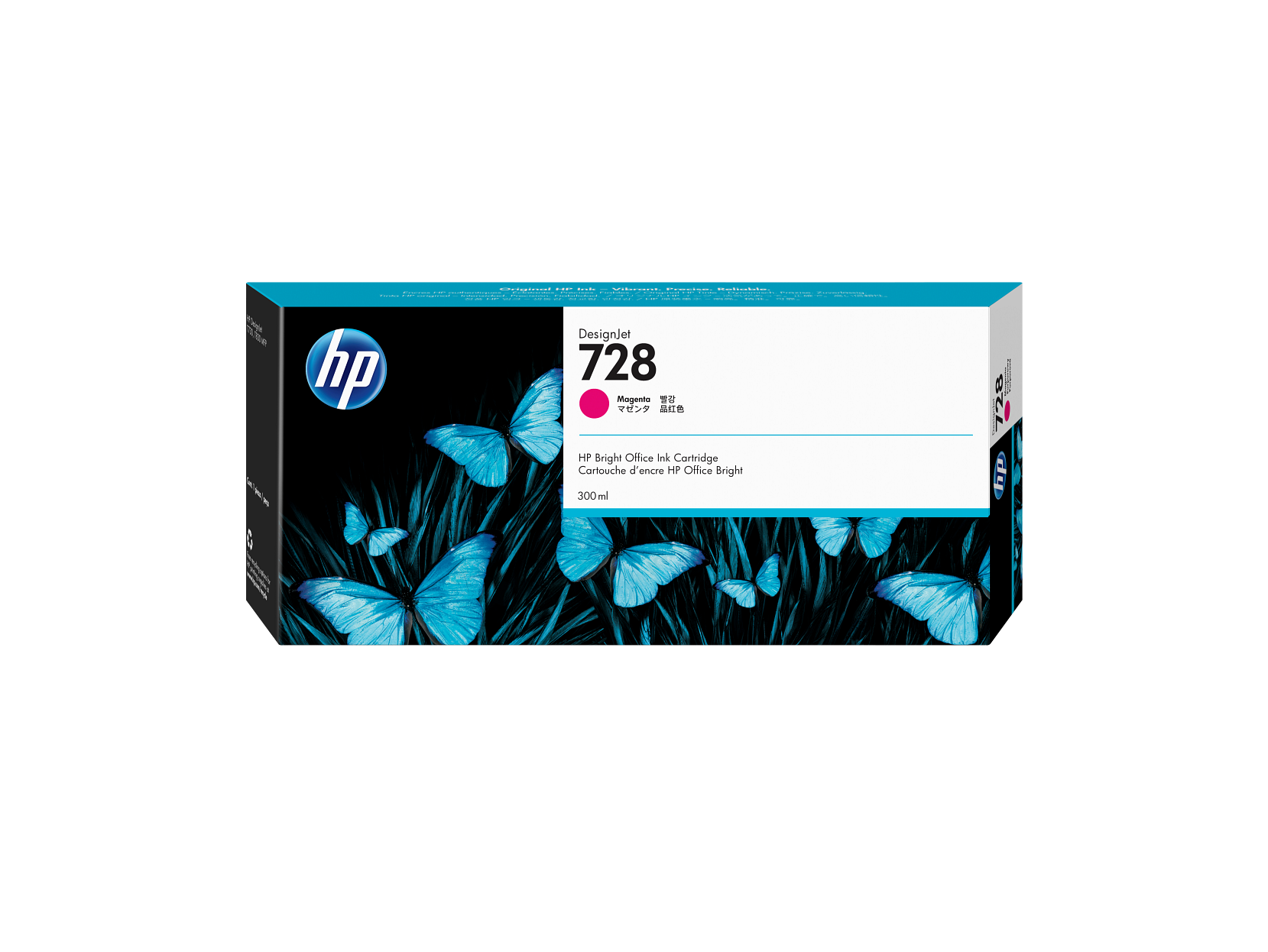 HP 728 130ml/300ml Ink Cartridge - DesignJet T830