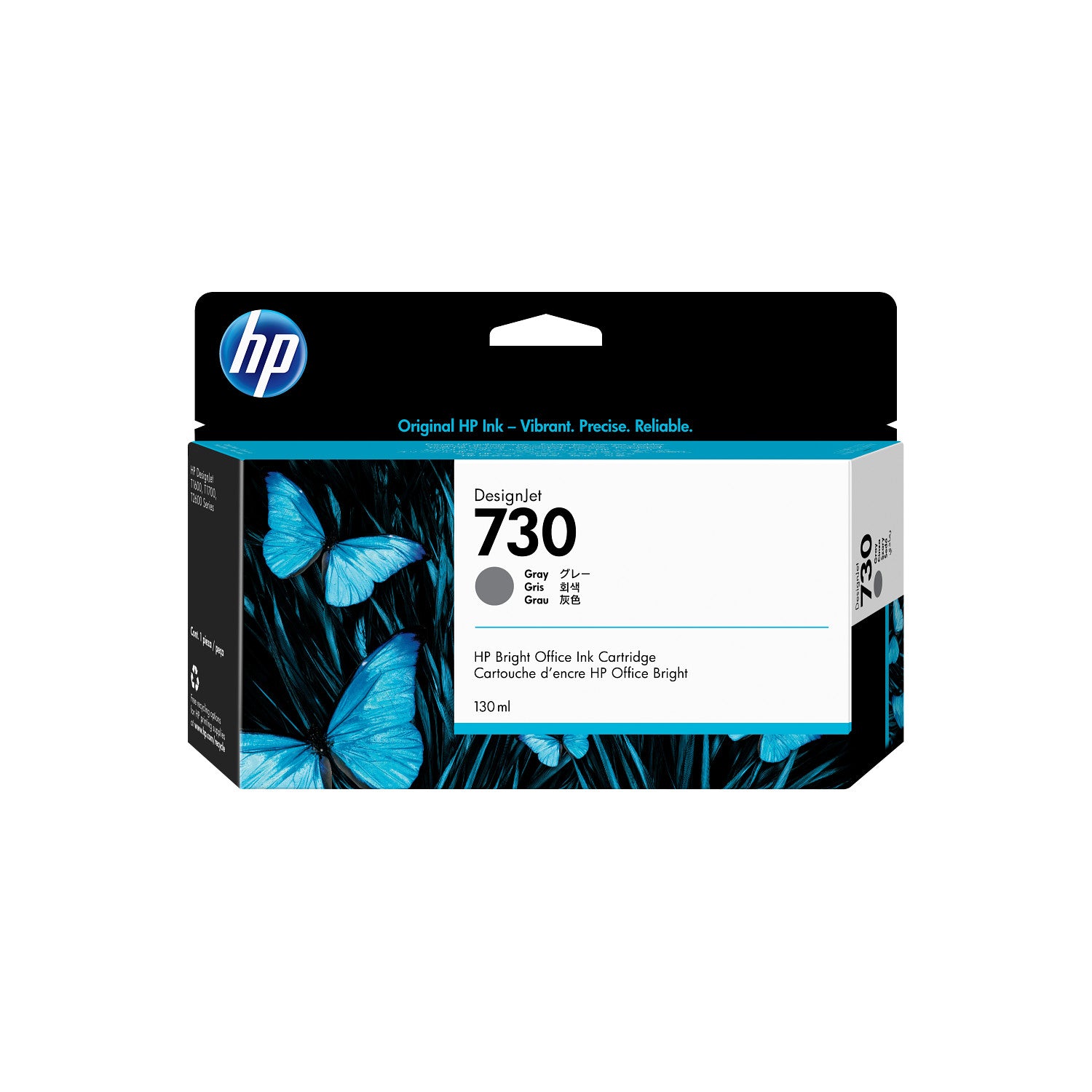 HP 730 130ml/300ml DesignJet Ink Cartridge - T1600, T1700, T2600 Series
