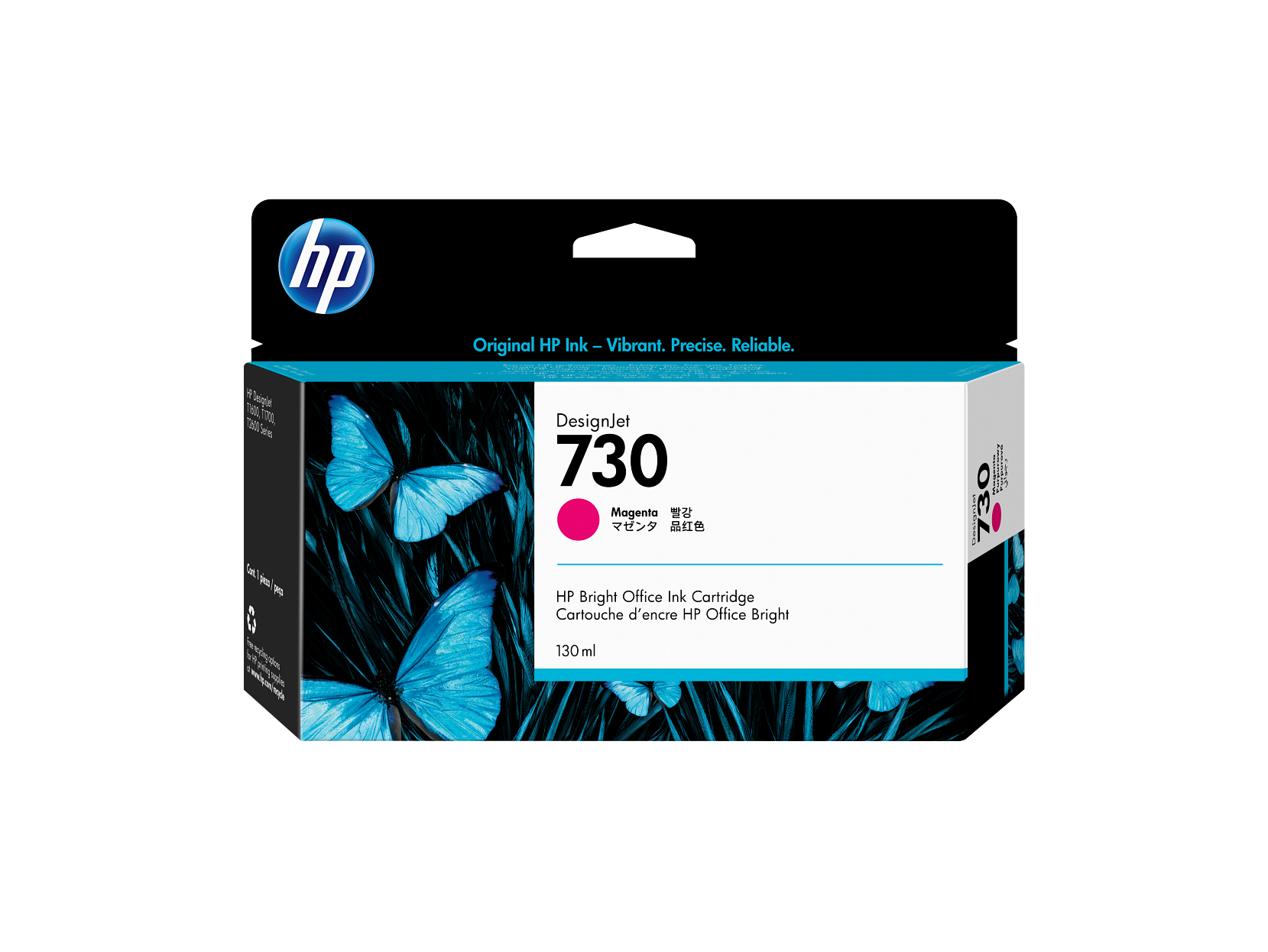 HP 730 130ml/300ml DesignJet Ink Cartridge - T1600, T1700, T2600 Series