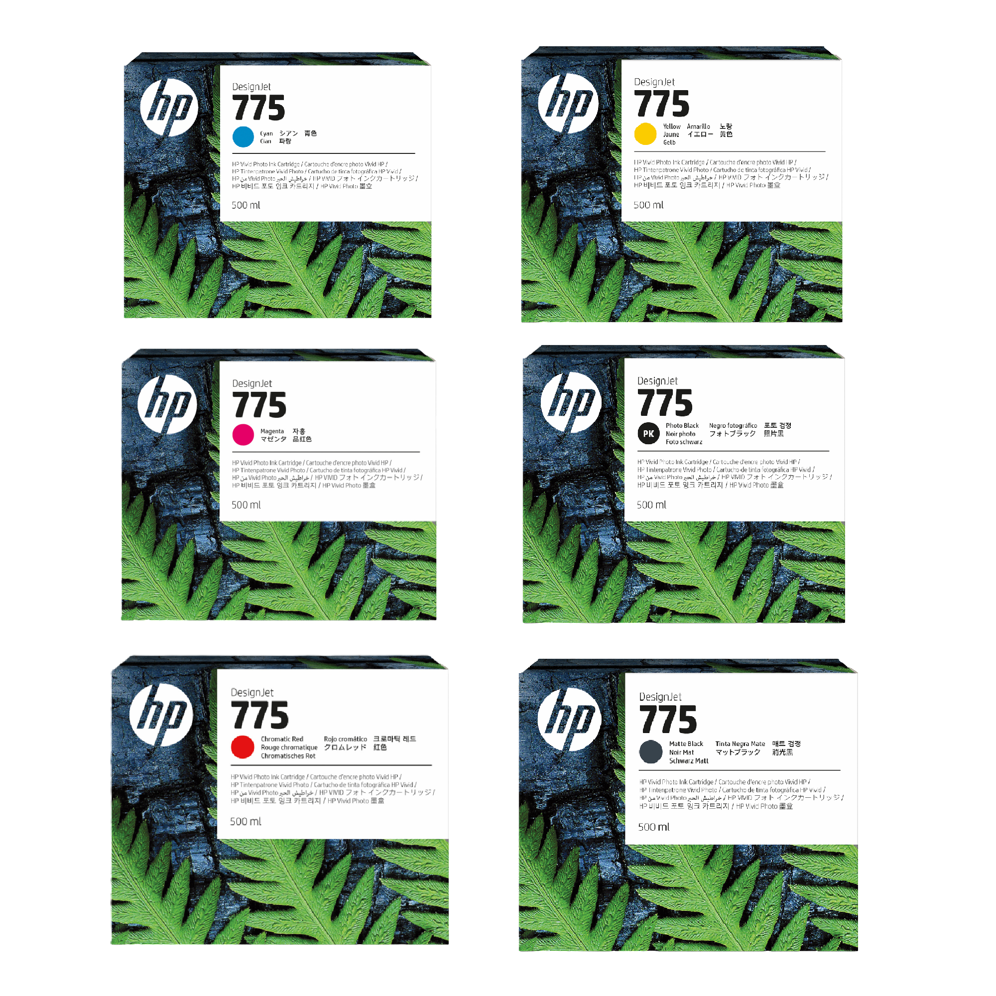 HP 775 500ml Ink Cartridge - DesignJet Z6, Z9+ Pro