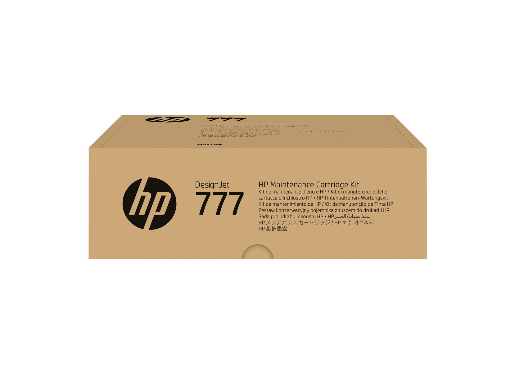 HP 777 DesignJet Maintenance Cartridge - Z Pro Series