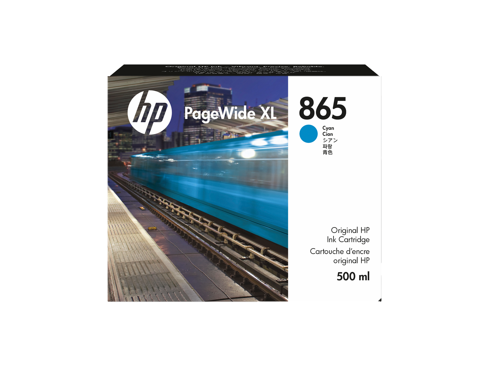 HP 864/865 500ml Ink Cartridge – Pagewide XL 3920, 4200, 4700, 5200, 8200 Series