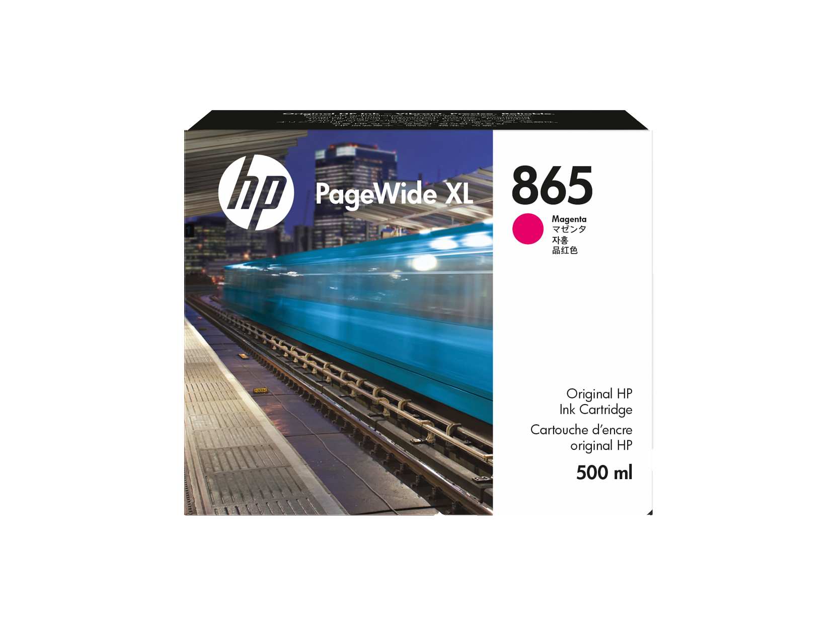 HP 864/865 500ml Ink Cartridge – Pagewide XL 3920, 4200, 4700, 5200, 8200 Series