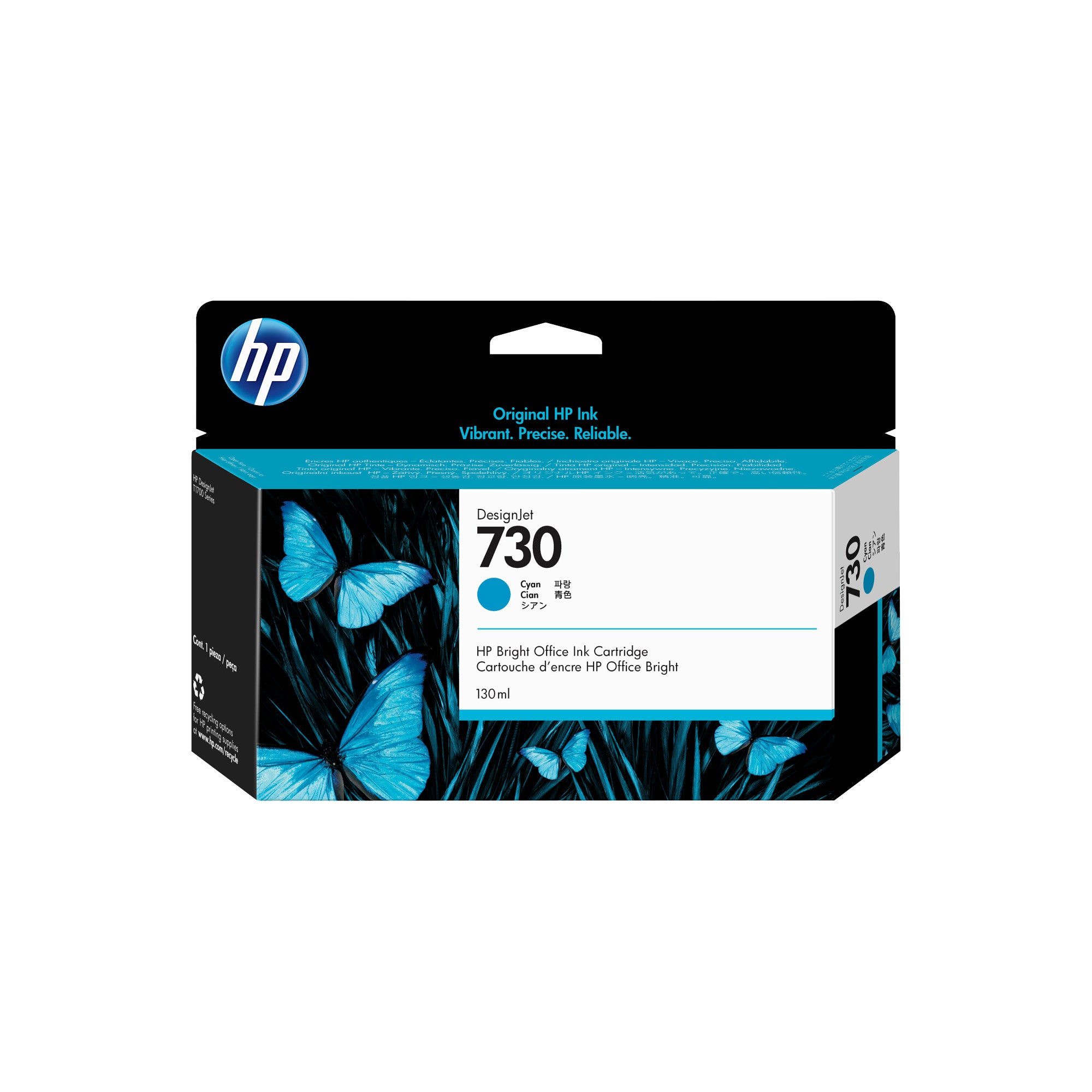 HP 730 130ml/300ml DesignJet Ink Cartridge - T1600, T1700, T2600 Series