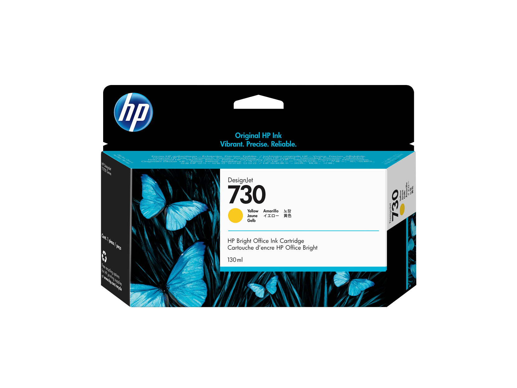 HP 730 130ml/300ml DesignJet Ink Cartridge - T1600, T1700, T2600 Series