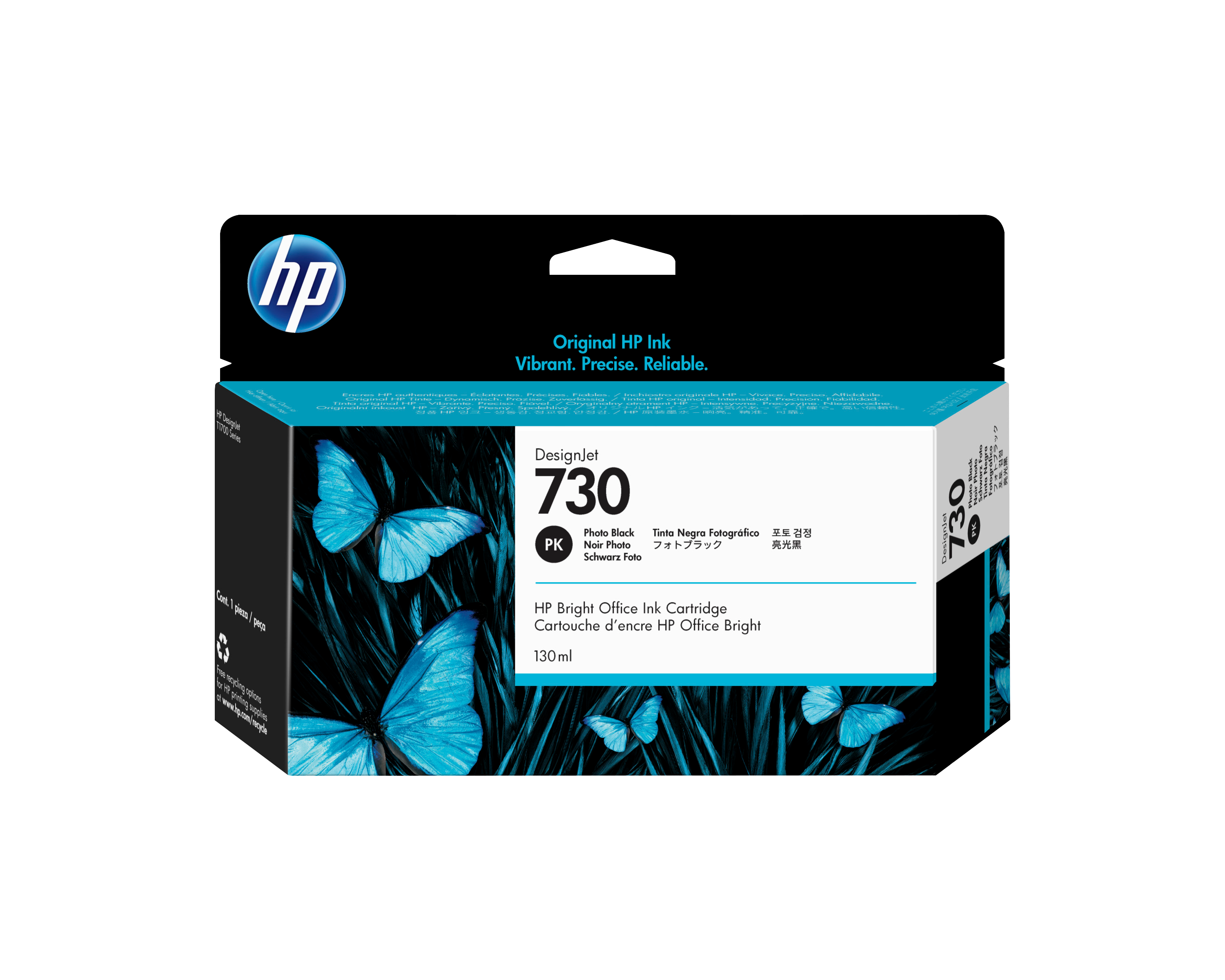 HP 730 130ml/300ml DesignJet Ink Cartridge - T1600, T1700, T2600 Series