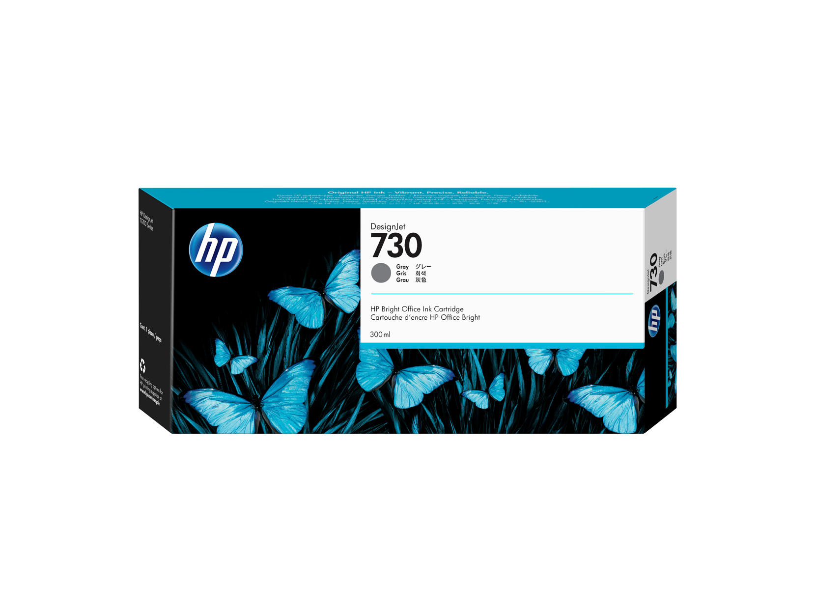 HP 730 130ml/300ml DesignJet Ink Cartridge - T1600, T1700, T2600 Series