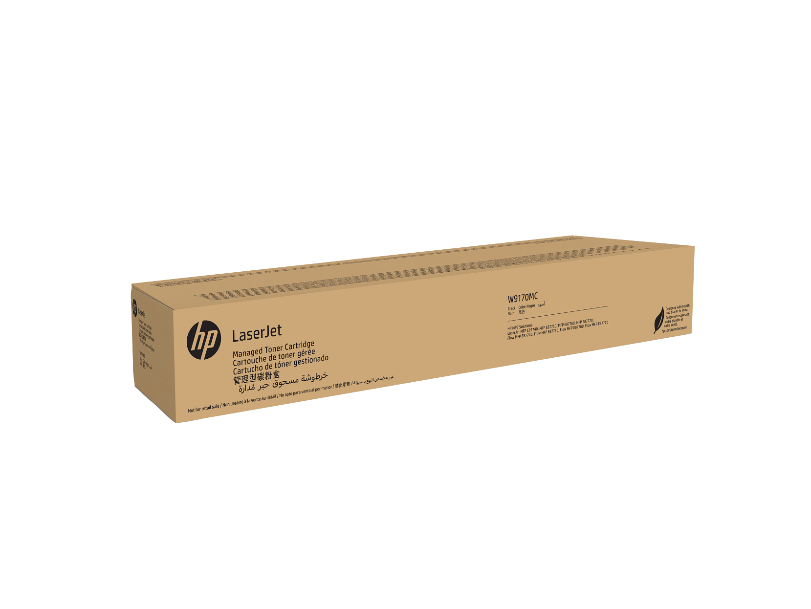 HP Color LaserJet Managed MFP E877dn Series Toner Cartridge